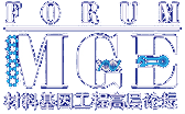 formge logo